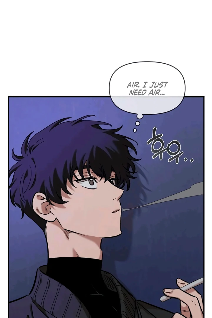 Childhood Friend Complex (Eunhi) Chapter 53 page 53 - 