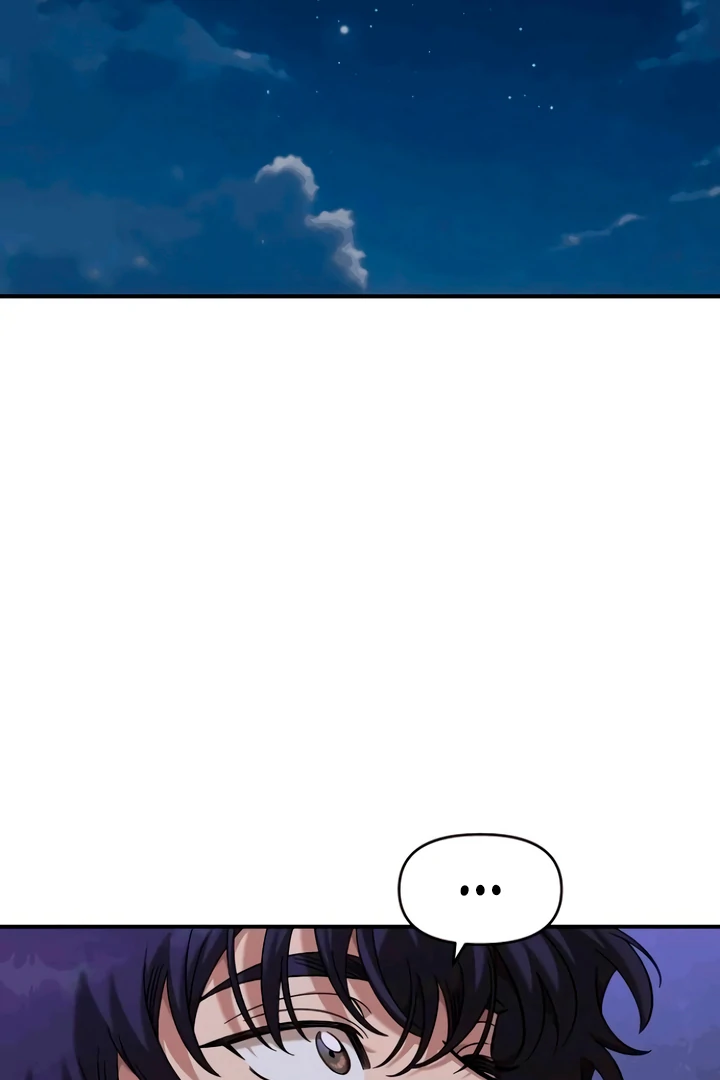 Childhood Friend Complex (Eunhi) Chapter 53 page 55 - 