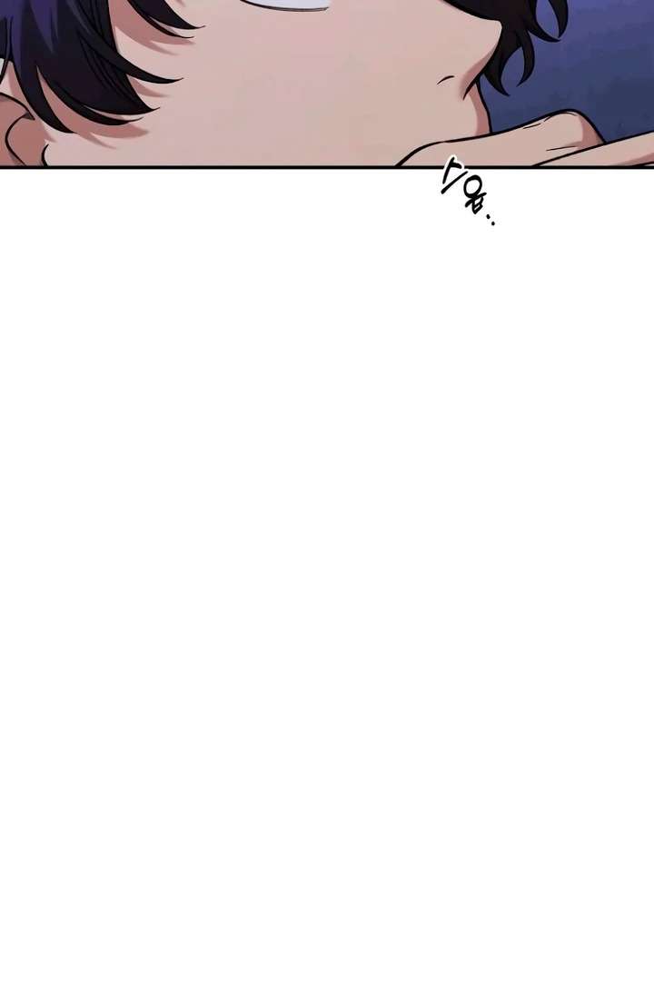 Childhood Friend Complex (Eunhi) Chapter 53 page 56 - 