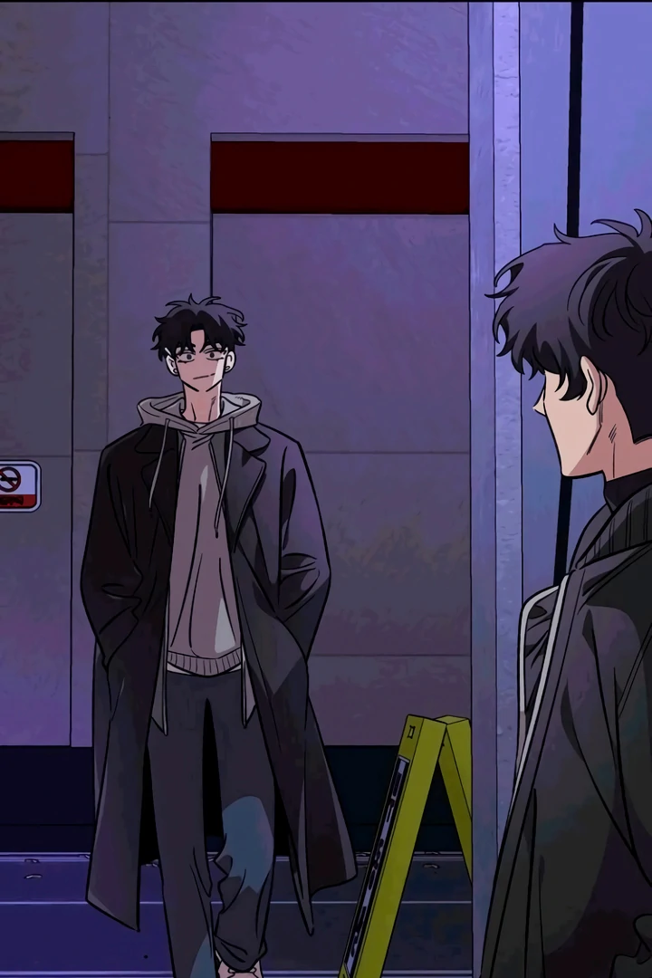 Childhood Friend Complex (Eunhi) Chapter 53 page 60 - 