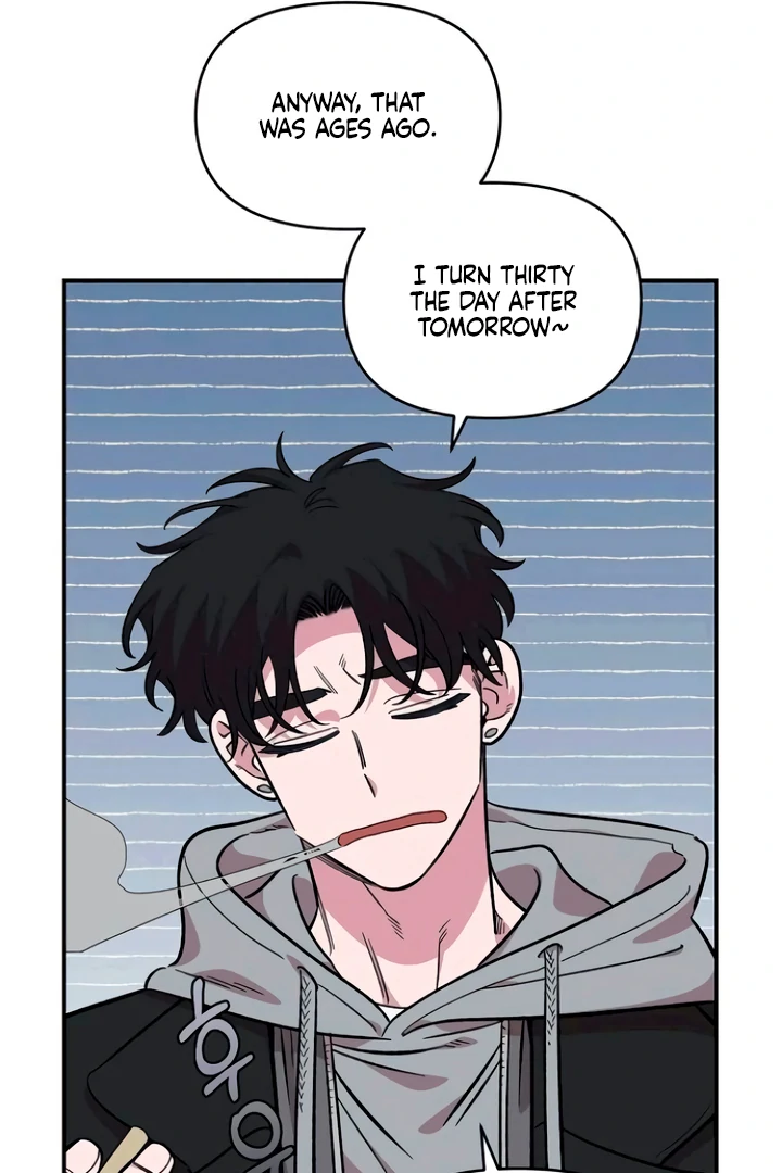 Childhood Friend Complex (Eunhi) Chapter 53 page 71 - 