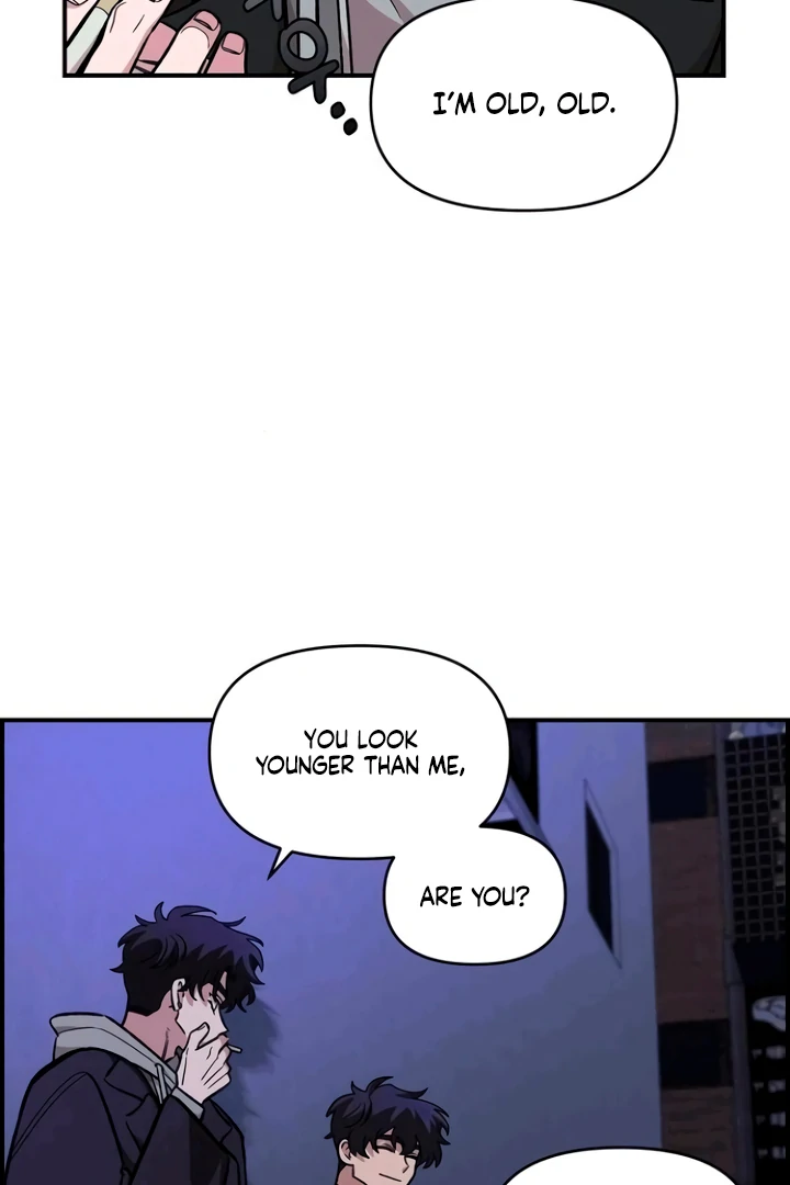 Childhood Friend Complex (Eunhi) Chapter 53 page 72 - 