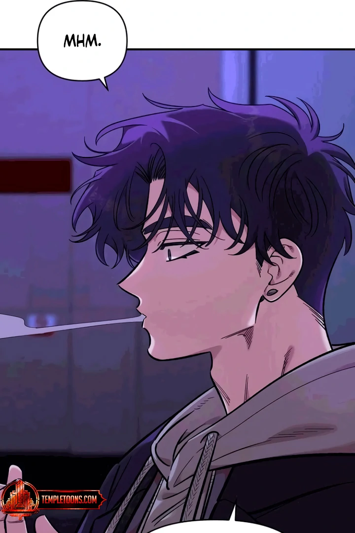 Childhood Friend Complex (Eunhi) Chapter 53 page 76 - 