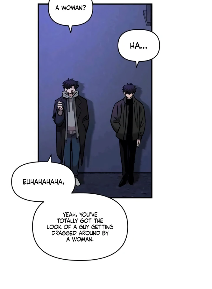 Childhood Friend Complex (Eunhi) Chapter 53 page 80 - 