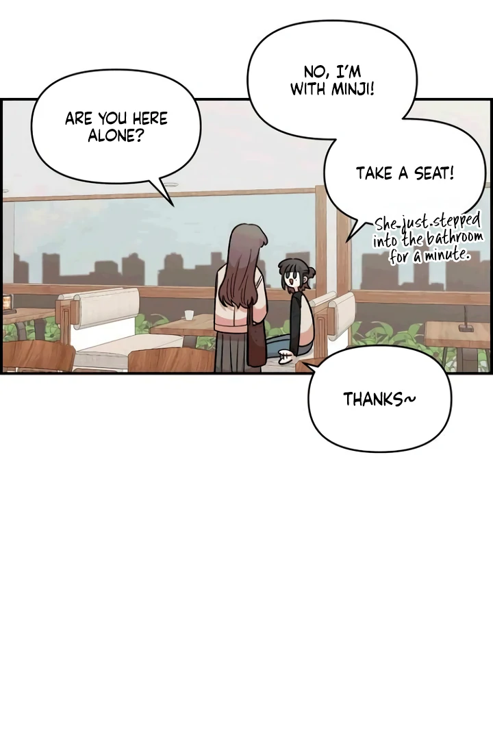 Childhood Friend Complex (Eunhi) Chapter 53 page 9 - 