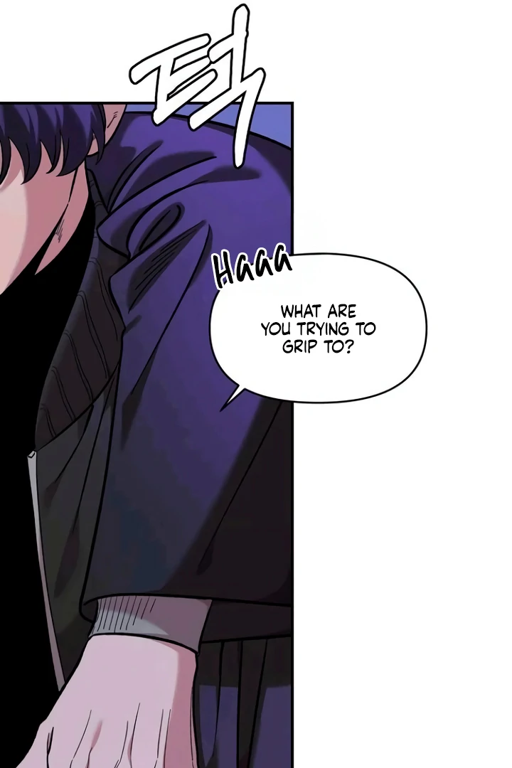 Childhood Friend Complex (Eunhi) Chapter 53 page 82 - 
