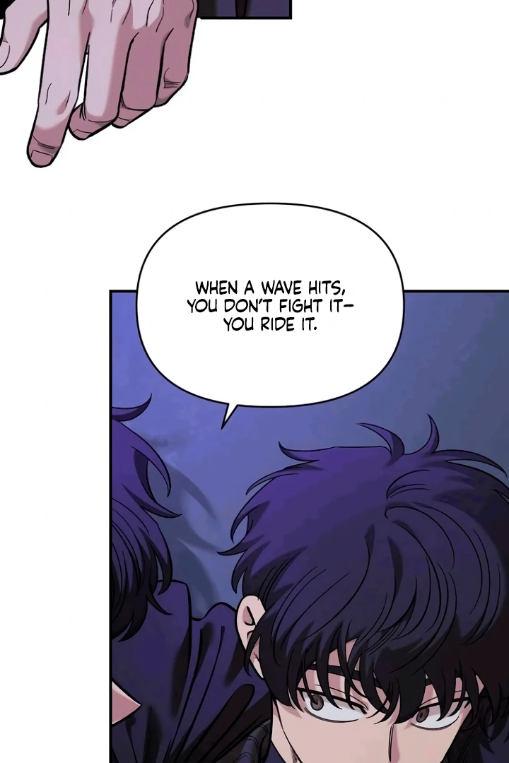 Childhood Friend Complex (Eunhi) Chapter 53 page 83 - 
