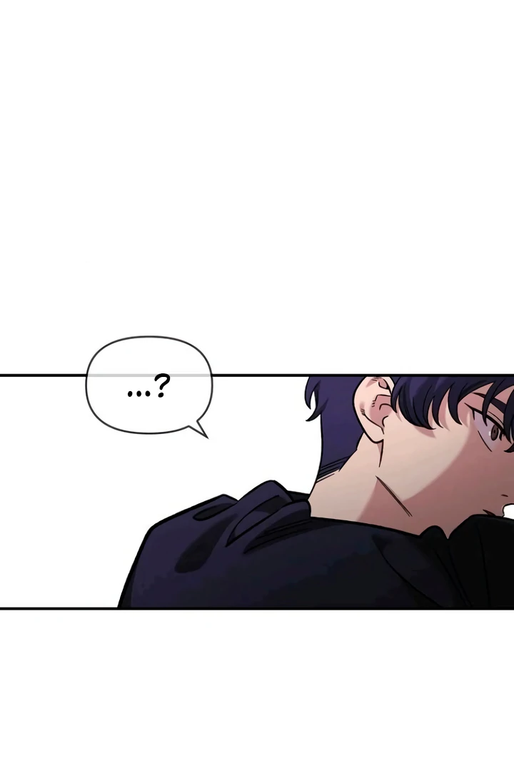 Childhood Friend Complex (Eunhi) Chapter 53 page 86 - 