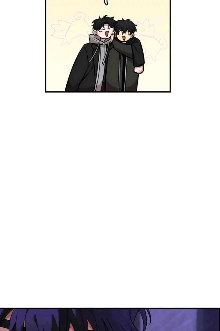 Childhood Friend Complex (Eunhi) Chapter 53 page 88 - 