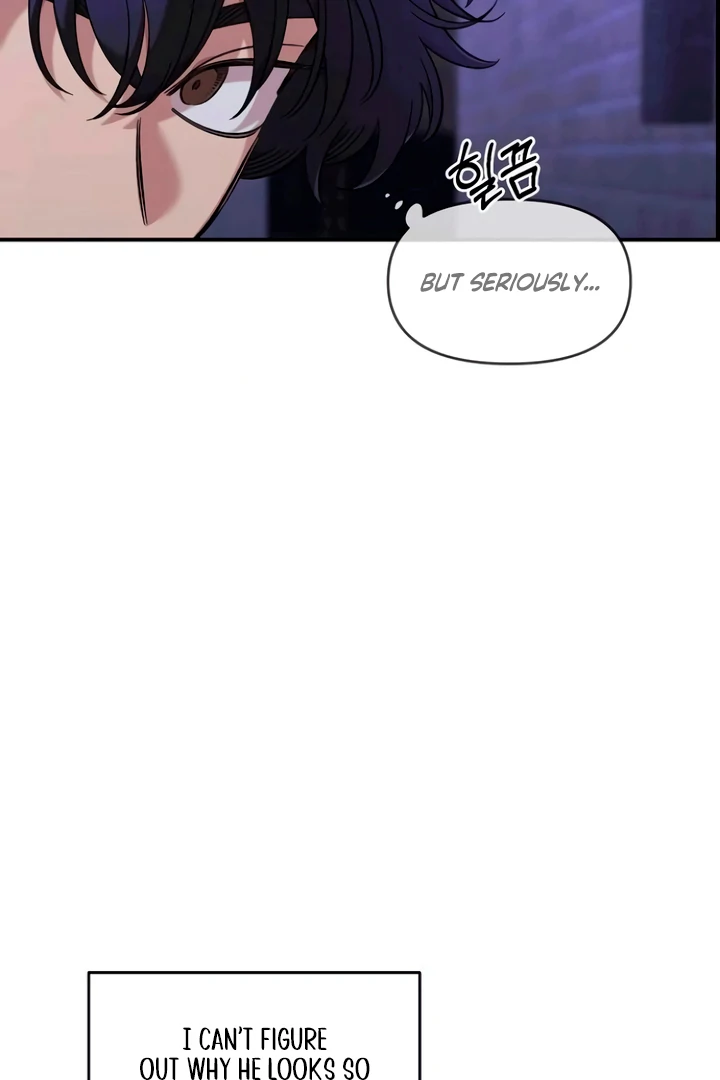 Childhood Friend Complex (Eunhi) Chapter 53 page 89 - 