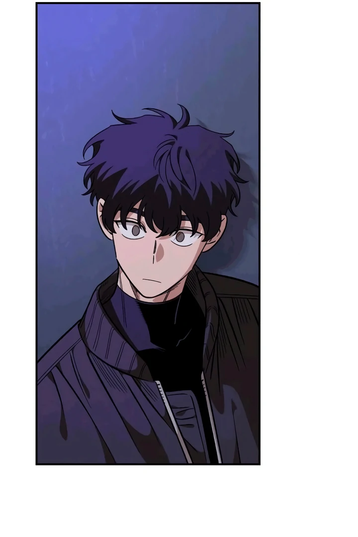 Childhood Friend Complex (Eunhi) Chapter 53 page 93 - 