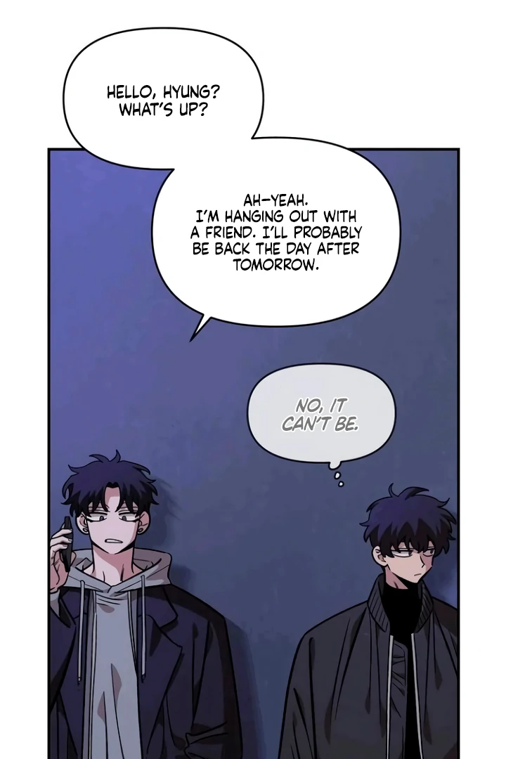 Childhood Friend Complex (Eunhi) Chapter 53 page 95 - 