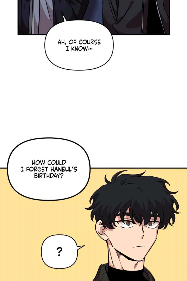 Childhood Friend Complex (Eunhi) Chapter 53 page 96 - 