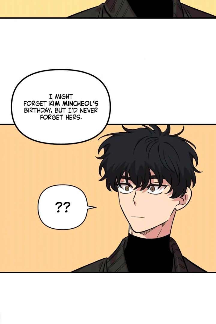 Childhood Friend Complex (Eunhi) Chapter 53 page 97 - 