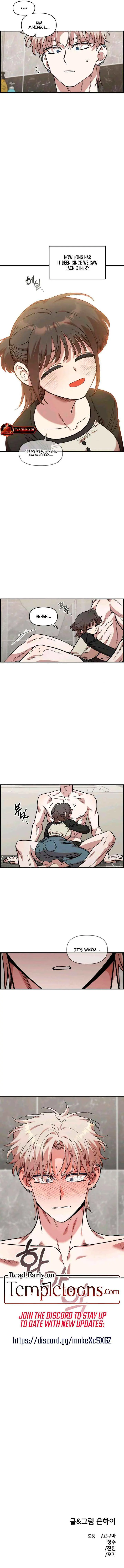 Childhood Friend Complex (Eunhi) Chapter 55 page 7 - 