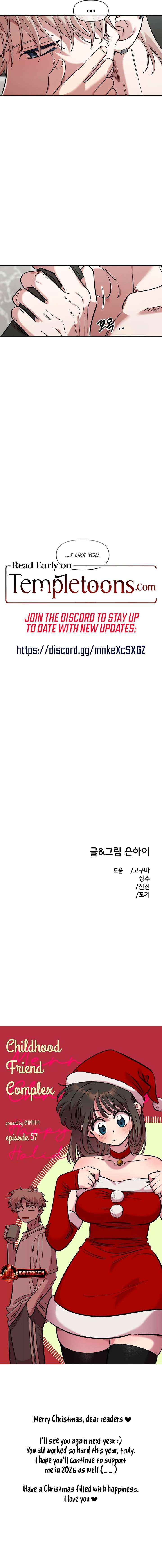 Childhood Friend Complex (Eunhi) Chapter 57 page 9 - 