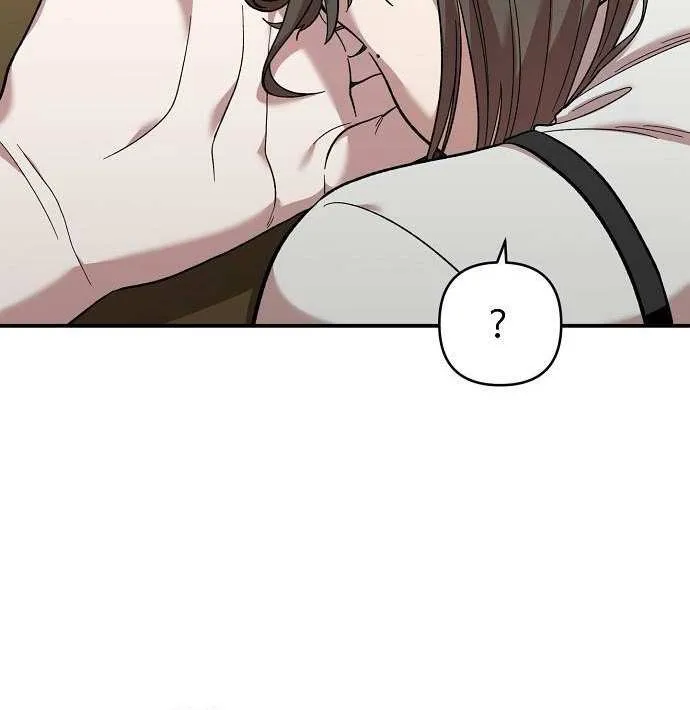 Childhood Friend Complex (Eunhi) Chapter 6 page 11 - 