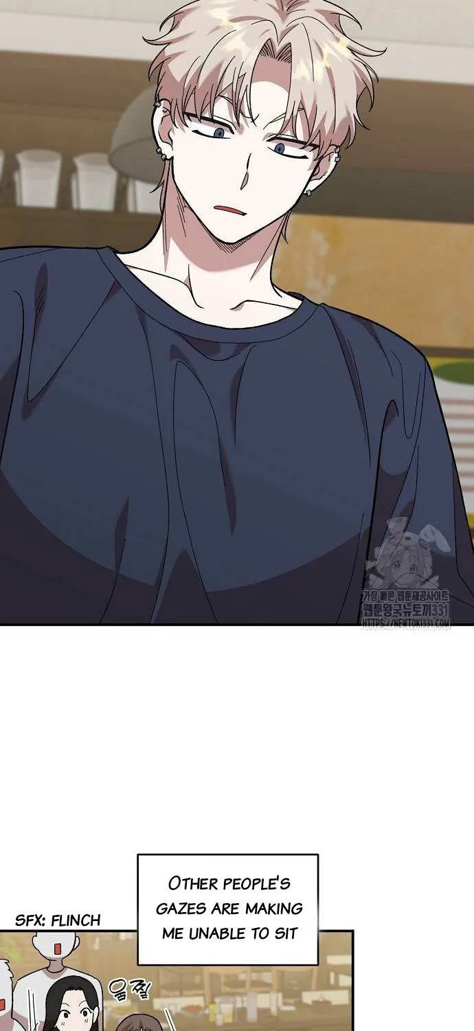 Childhood Friend Complex (Eunhi) Chapter 6 page 13 - 