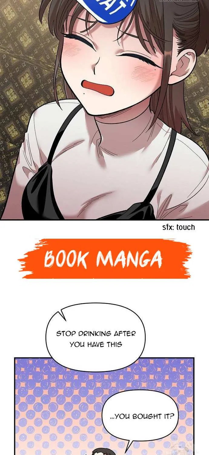 Childhood Friend Complex (Eunhi) Chapter 6 page 18 - 