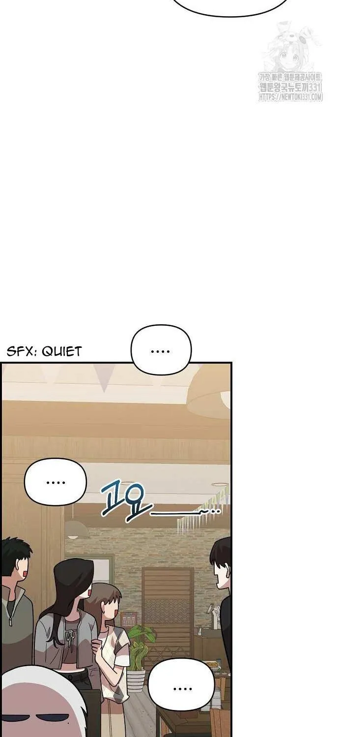 Childhood Friend Complex (Eunhi) Chapter 6 page 20 - 
