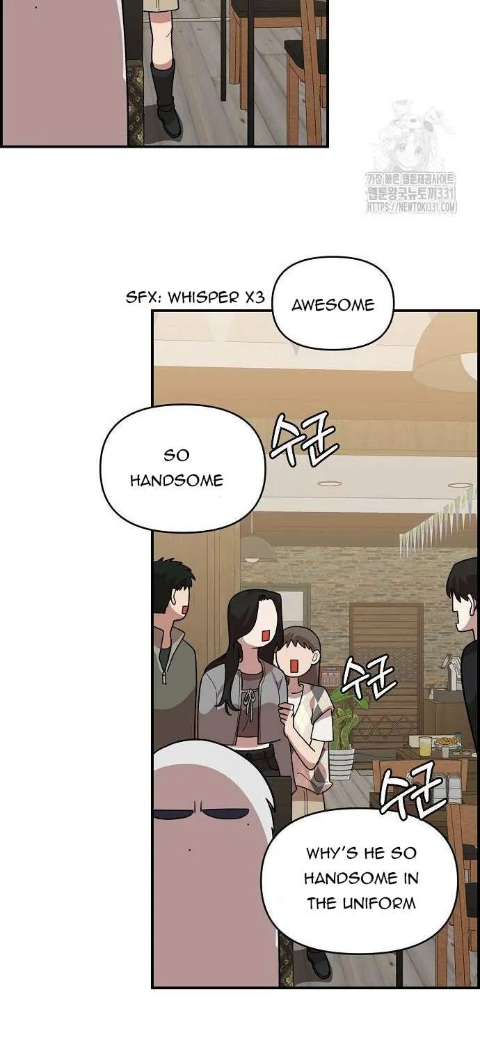 Childhood Friend Complex (Eunhi) Chapter 6 page 21 - 