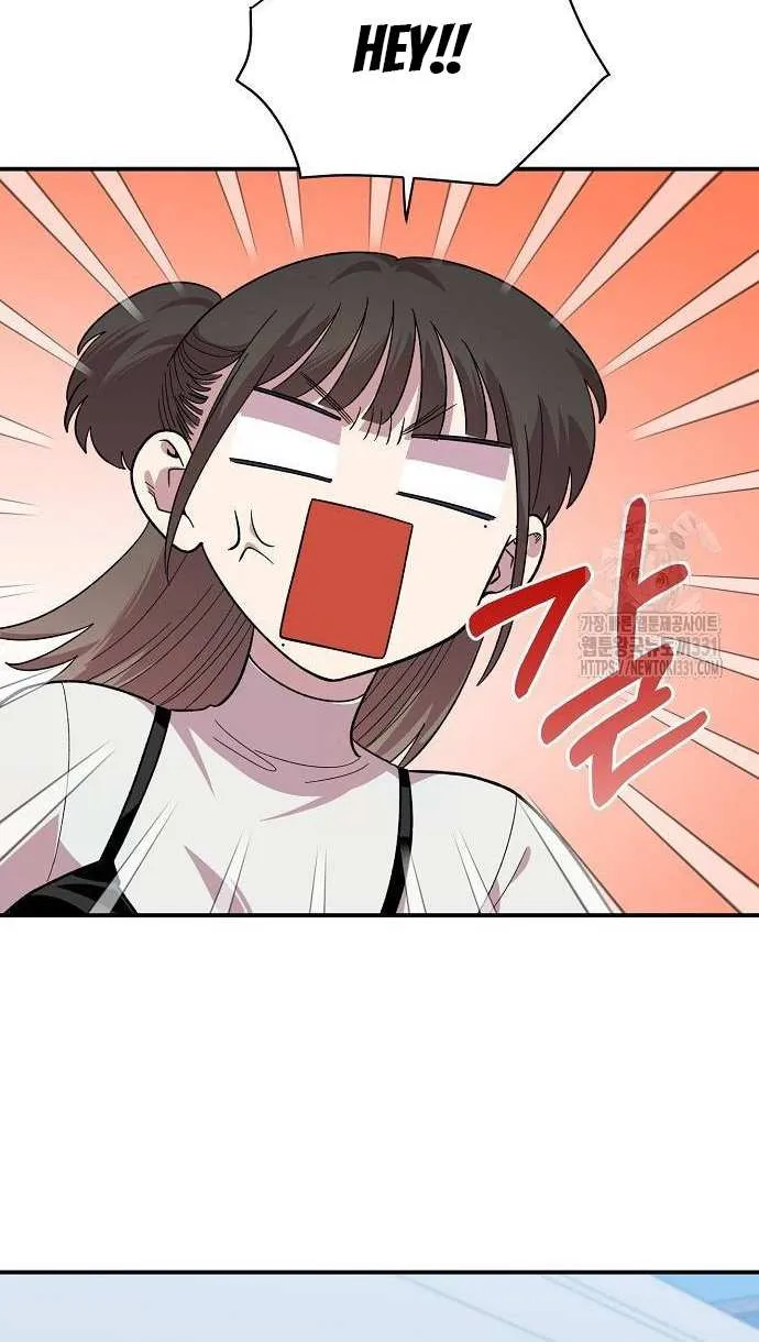 Childhood Friend Complex (Eunhi) Chapter 6 page 27 - 
