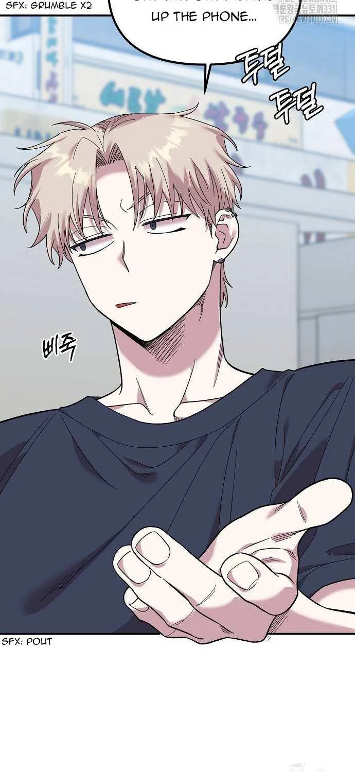 Childhood Friend Complex (Eunhi) Chapter 6 page 38 - 