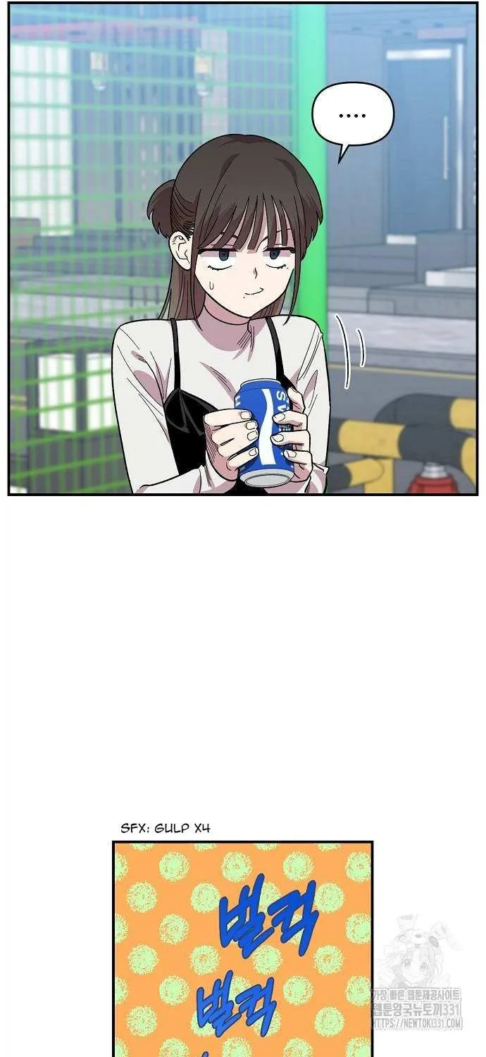 Childhood Friend Complex (Eunhi) Chapter 6 page 40 - 
