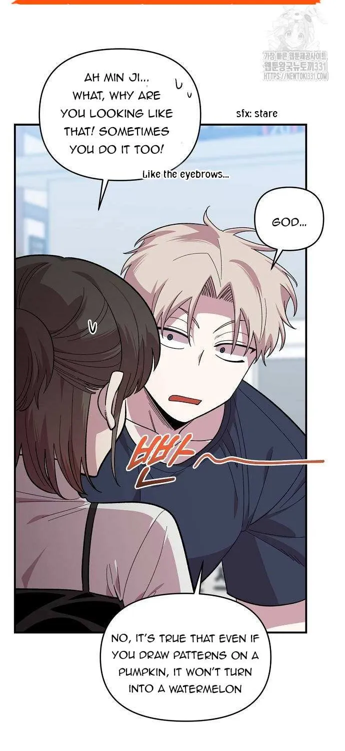Childhood Friend Complex (Eunhi) Chapter 6 page 43 - 