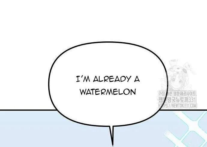 Childhood Friend Complex (Eunhi) Chapter 6 page 45 - 