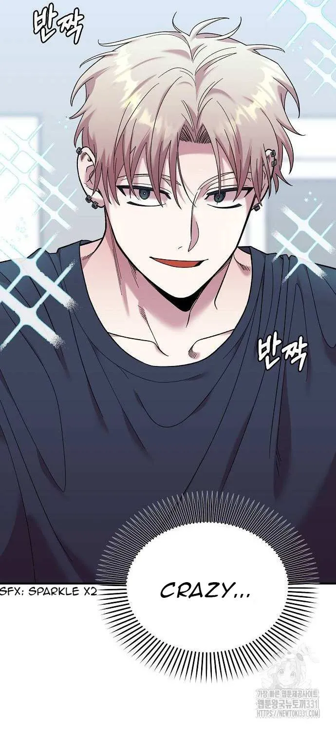 Childhood Friend Complex (Eunhi) Chapter 6 page 46 - 