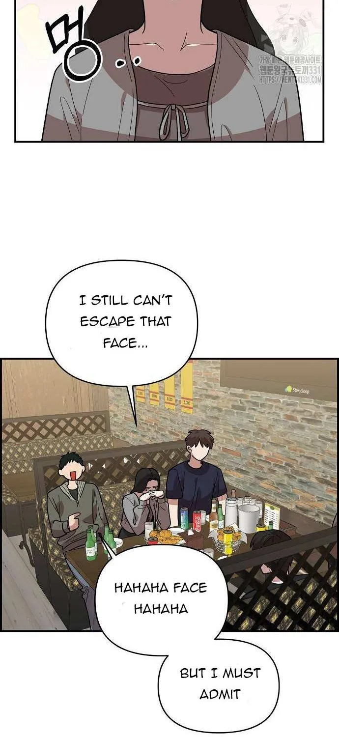 Childhood Friend Complex (Eunhi) Chapter 6 page 49 - 