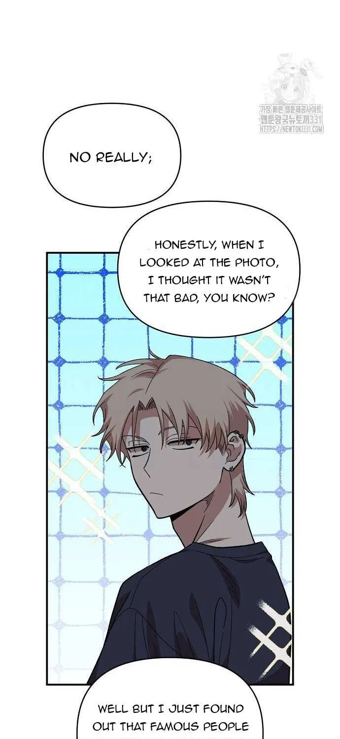 Childhood Friend Complex (Eunhi) Chapter 6 page 50 - 