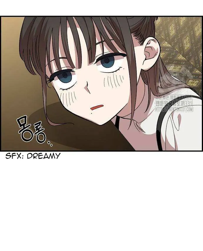 Childhood Friend Complex (Eunhi) Chapter 6 page 6 - 