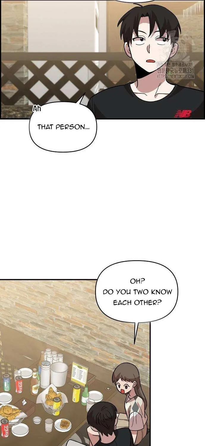 Childhood Friend Complex (Eunhi) Chapter 6 page 55 - 