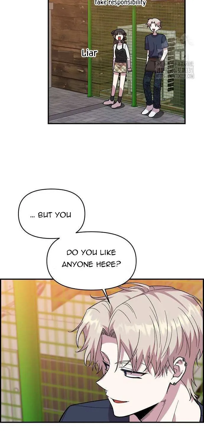 Childhood Friend Complex (Eunhi) Chapter 6 page 61 - 