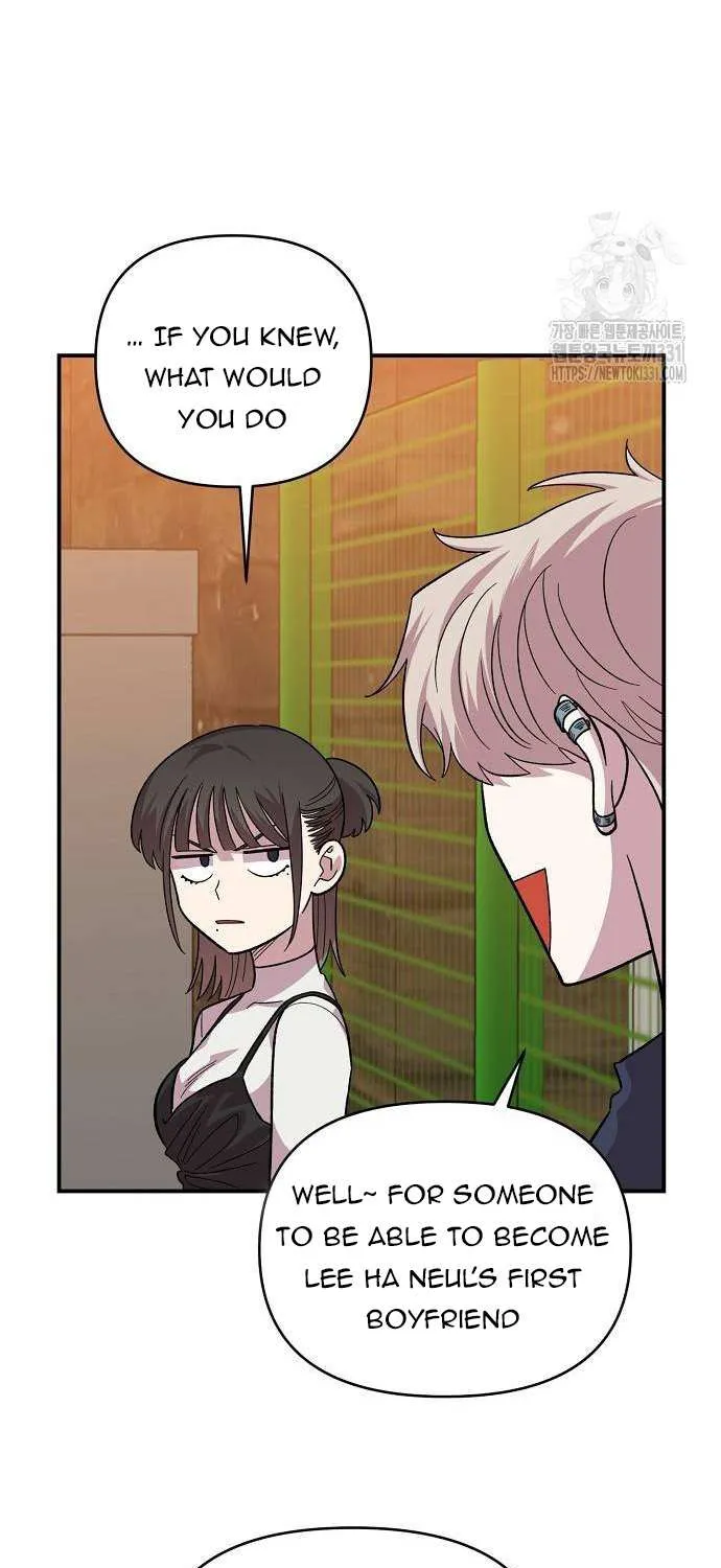 Childhood Friend Complex (Eunhi) Chapter 6 page 62 - 