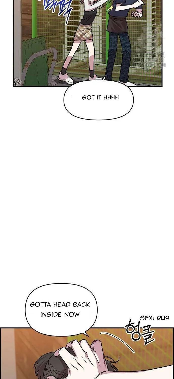 Childhood Friend Complex (Eunhi) Chapter 6 page 65 - 