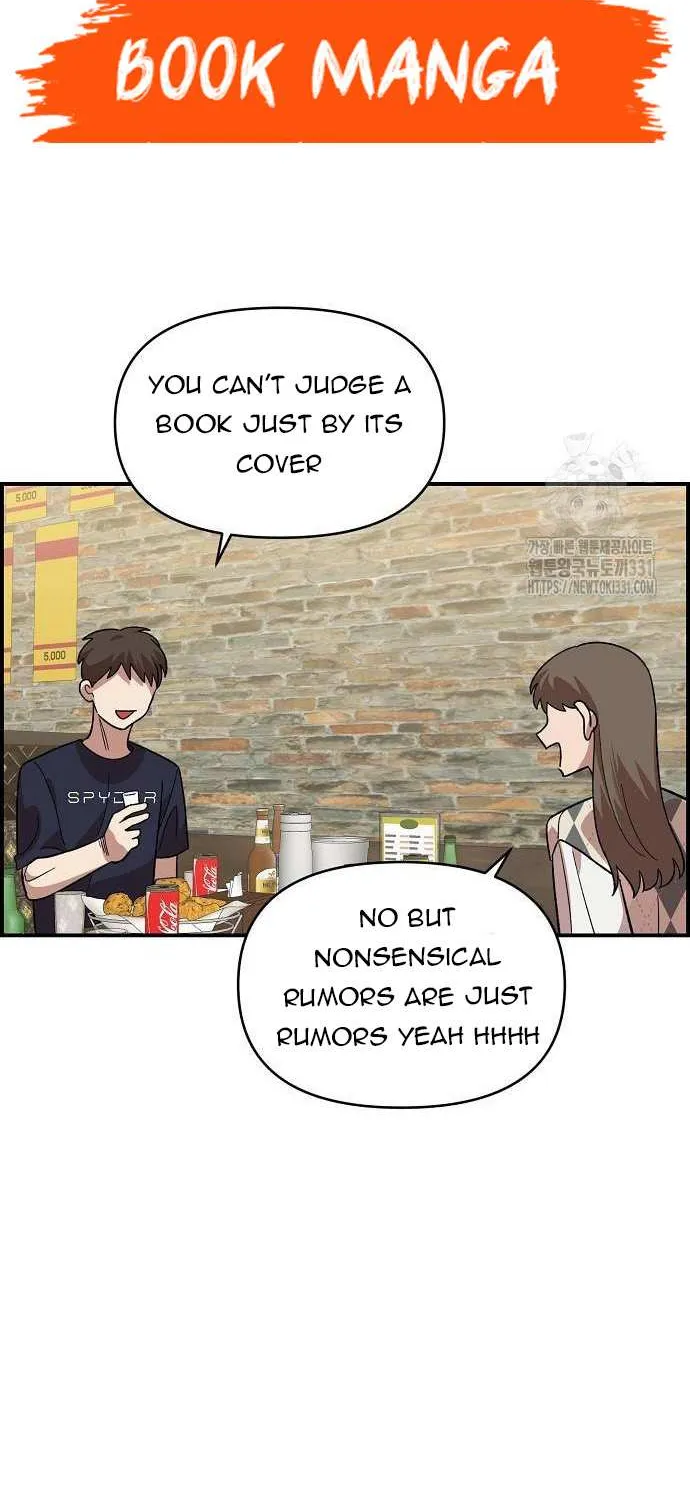 Childhood Friend Complex (Eunhi) Chapter 6 page 77 - 