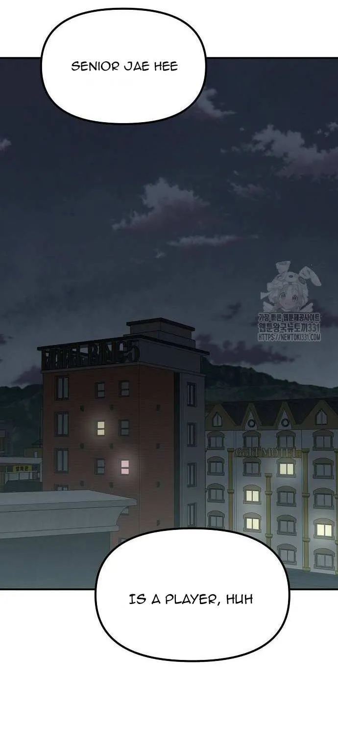 Childhood Friend Complex (Eunhi) Chapter 6 page 78 - 