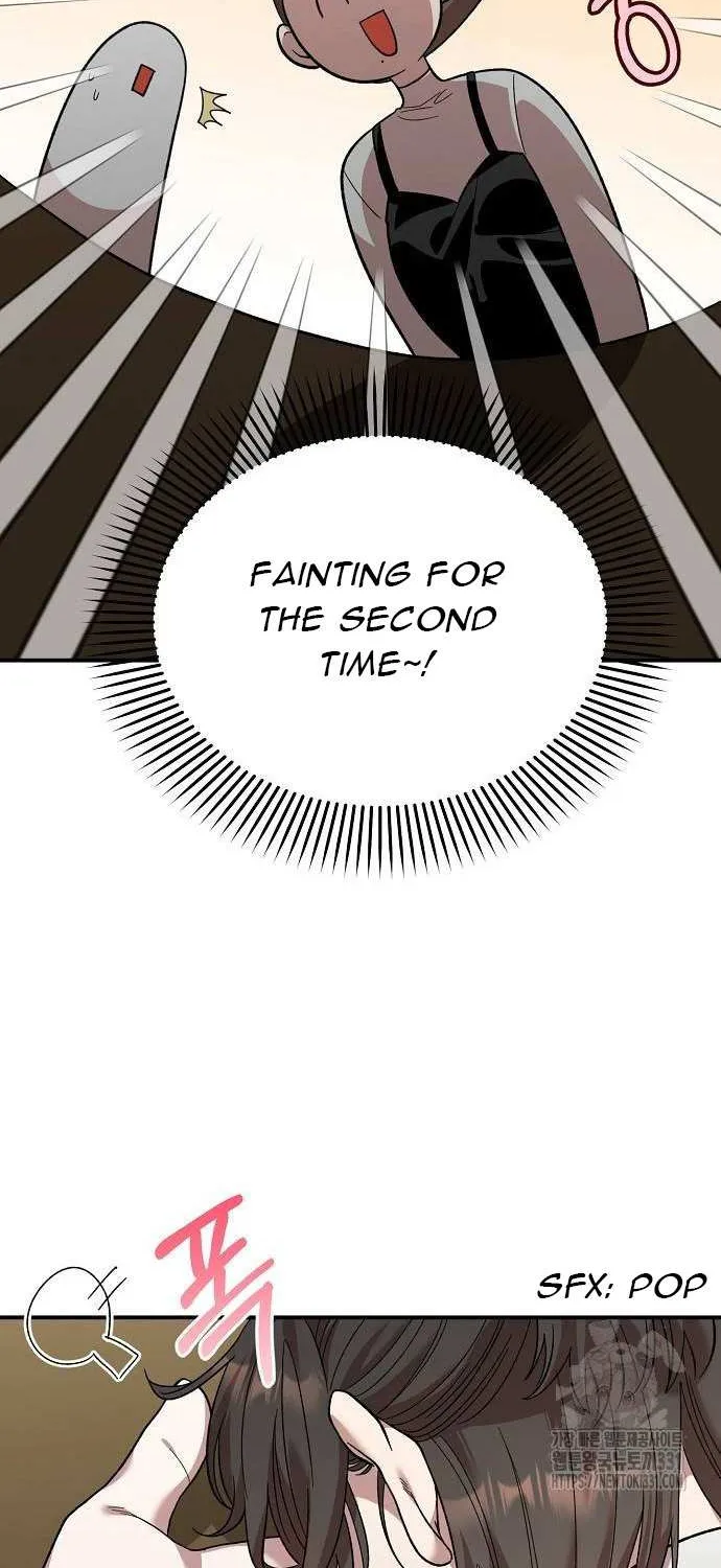 Childhood Friend Complex (Eunhi) Chapter 6 page 10 - 