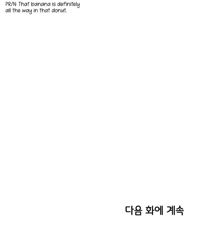 Childhood Friend Complex (Eunhi) Chapter 60 page 101 - 