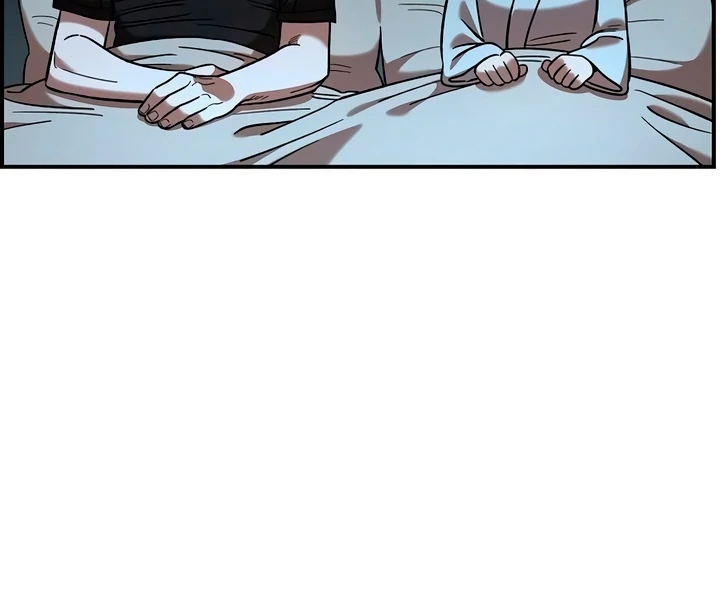 Childhood Friend Complex (Eunhi) Chapter 60 page 13 - 