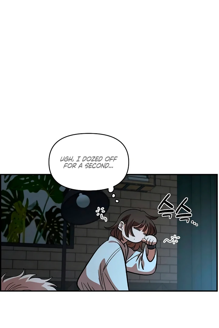 Childhood Friend Complex (Eunhi) Chapter 60 page 20 - 