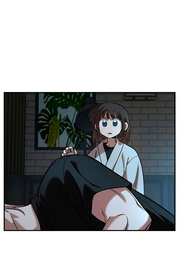 Childhood Friend Complex (Eunhi) Chapter 60 page 27 - 