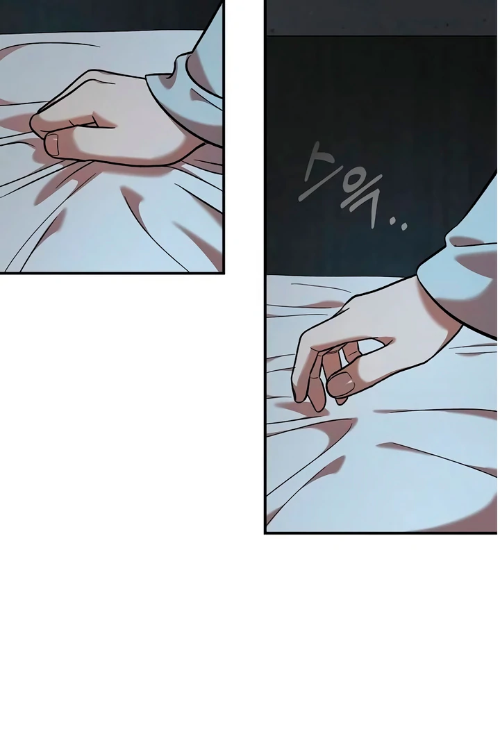 Childhood Friend Complex (Eunhi) Chapter 60 page 30 - 