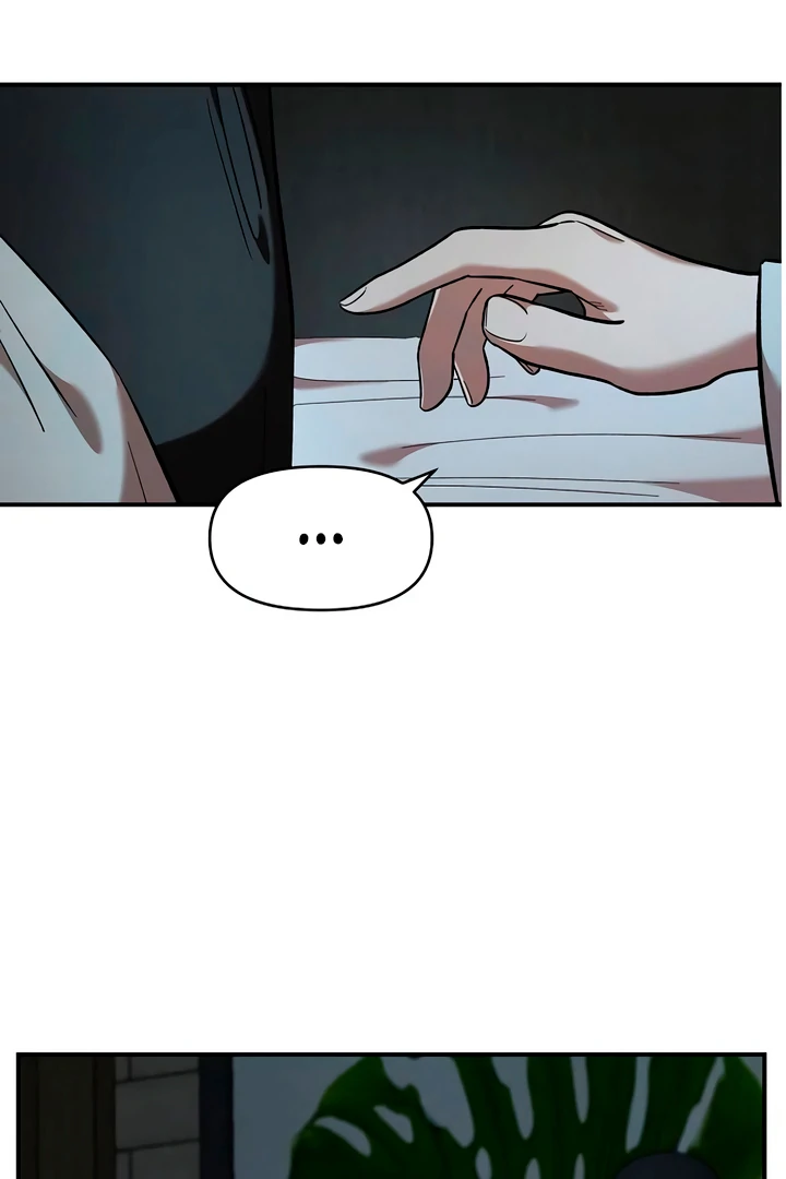 Childhood Friend Complex (Eunhi) Chapter 60 page 35 - 