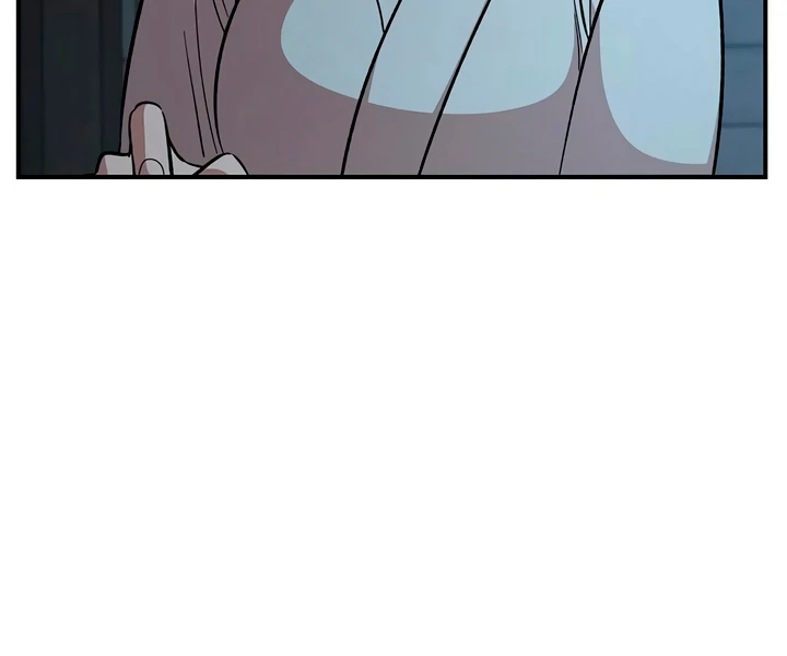 Childhood Friend Complex (Eunhi) Chapter 60 page 37 - 
