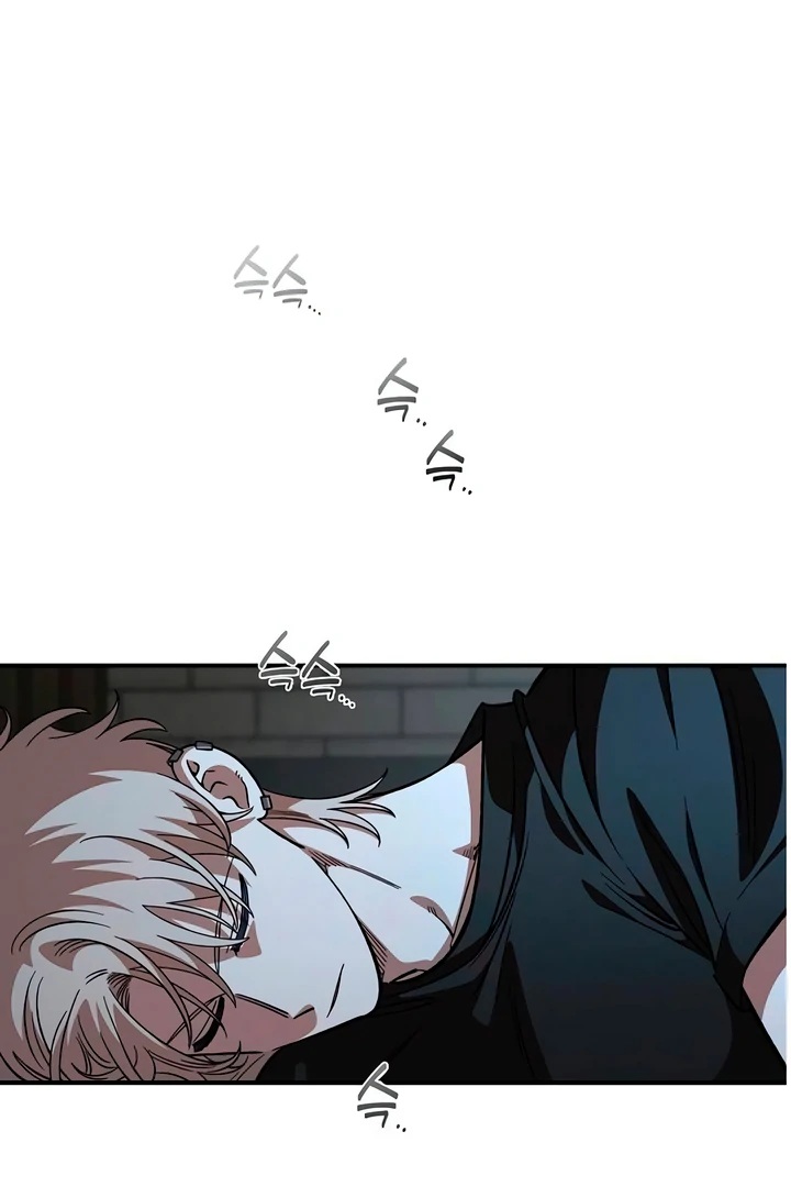 Childhood Friend Complex (Eunhi) Chapter 60 page 38 - 