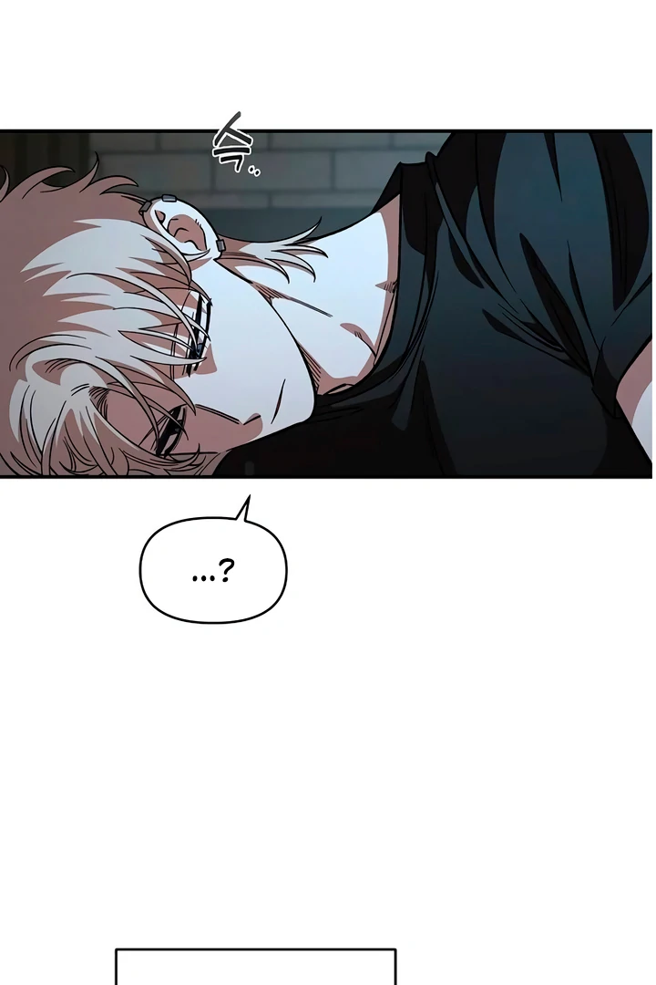 Childhood Friend Complex (Eunhi) Chapter 60 page 39 - 
